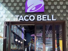 门面-Taco Bell 塔可钟(民田路店)