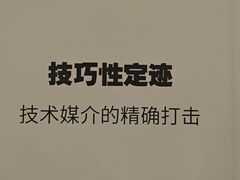 -南京书画院金陵美术馆