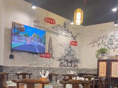-盐井记·自贡美蛙鲜锅兔(中和店)