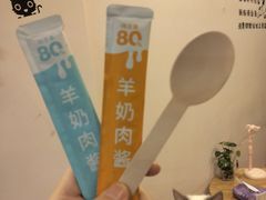 -猫咪派对(江南西店)