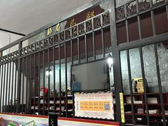 -青岛邮电博物馆