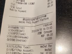-麦当劳(伦敦人店)