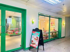 -KPRO肯律轻食(淘金店)