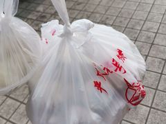 -严氏重油烧麦(民权路店)