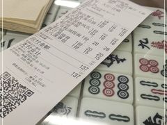 -七爷清汤腩·港式餐厅(金狮广场店)