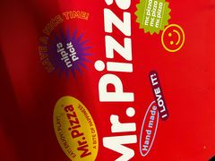 -米斯特比萨(亦庄国融国际店)