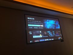 -三谷里·生态水疗空间(五一店)