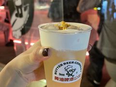 -黄油啤酒公司