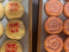 -嘉华鲜花饼(四方街旗舰店)