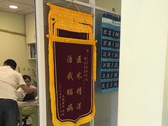 -艾吉宠物医院·疑难杂症转诊中心·猫友好(碧江路院)