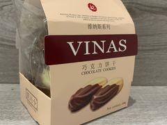 -凯司令(蒙自路店)