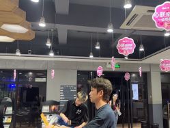 -心联形象设计·流星染