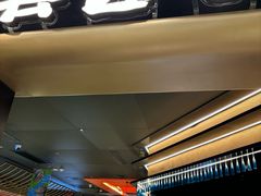 -芸山季·云南山珍菌火锅(人民广场来福士店)