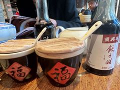 -新兴园饺子馆(河南街店)
