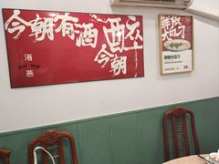 -海燕酒店(惠济路店)
