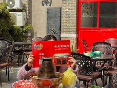 -五悦北平四季涮肉·烧烤(老商埠店)