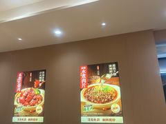 -万达广场(宝山店)