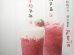 -奈雪的茶(南山大冲一期店)