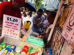 -詹爷爷乌节路街头冰淇淋