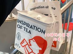 -喜茶(振华商厦店)