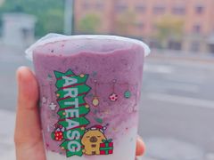 超A酸奶杨梅桑葚-ARTEASG啊T·新加坡奶茶(三坊七巷店)