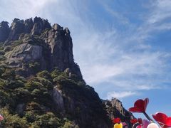 -三清山风景名胜区