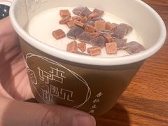 -杏好遇见你(总店)