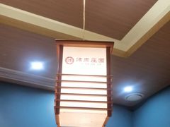 -韩香福烤肉庄园(荣成店)