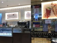 -VENCHI 闻绮(北京国贸商城店)