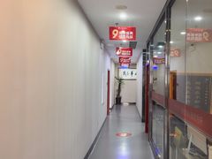 -土豆口腔(凤凰北总店)