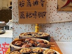 -仪表厂火锅(总店)