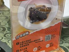 -好彩海鲜火锅饭店(银河百老汇店)