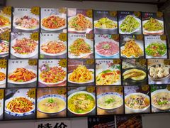 -北三沙家烧麦(北头道街店)