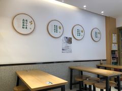 -袁记云饺(蛇口店)