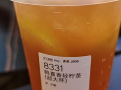 -喜茶(北京五棵松华熙店)