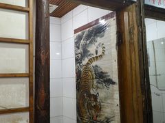-风波庄(石景山店)
