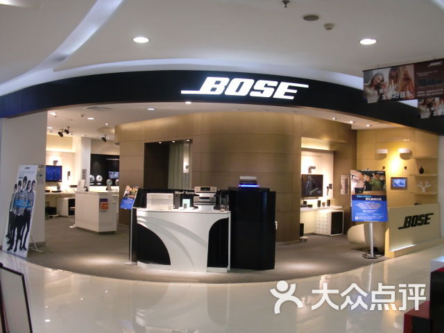 bose音响(金格百货时光店)-图片-昆明购物-大众点评网
