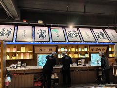 -寻宝记绍兴菜(状元店)