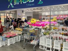 门面-盒马X会员店(王府井奥莱UP TOWN店)