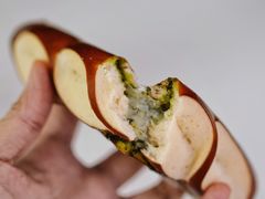 青酱红波芝士碱水-慢熟面包店bud bread(孩儿巷店)