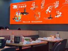 -万达广场(合肥天鹅湖店)