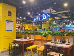 -钢管厂五区小郡肝串串香(南山店)
