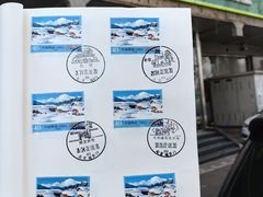 -地安门邮政支局