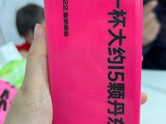 -黑皮酸菜鱼(三山街店)