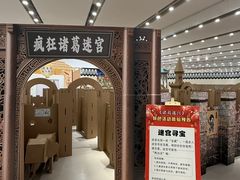 -福州海峡文化艺术中心