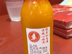 -喜家德虾仁水饺(世纪大都会店)
