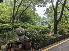 -白云山庄