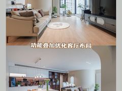 -研筑国际设计事务所(总店)