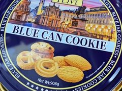 -新苗超市(花城店)