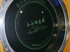 -小小河边鱼(天润城店)